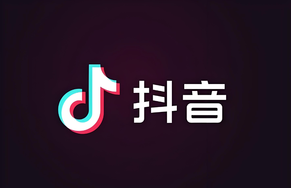 多平台涨粉对比