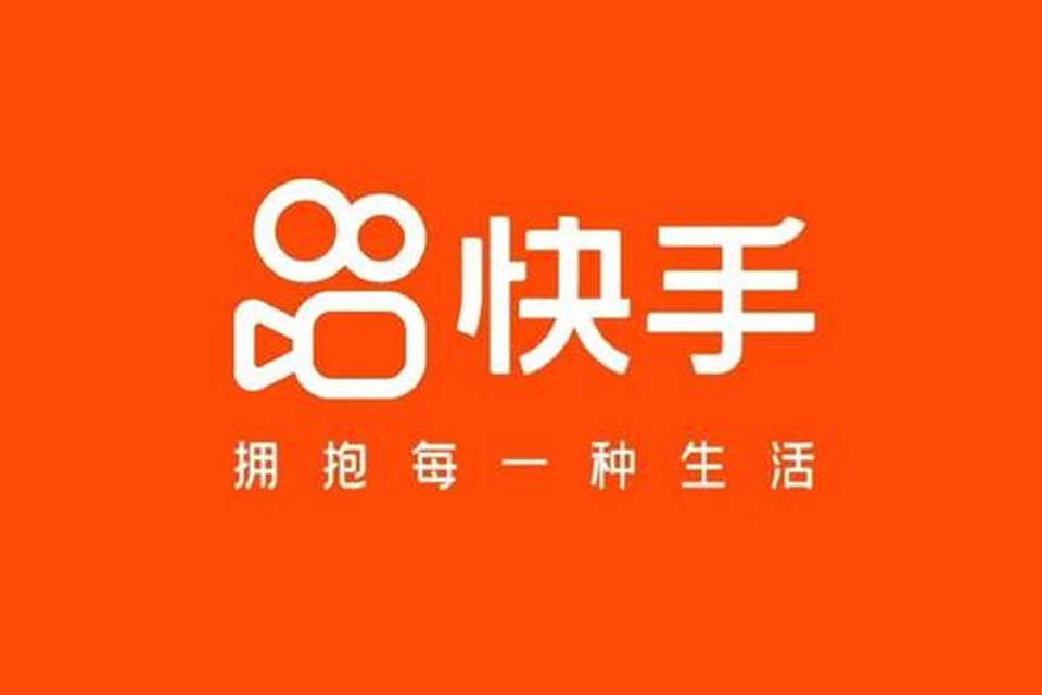 多平台套餐